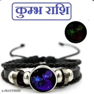 Aquarius Zodiac Bracelet – Vintage Charm & Handmade Style Gift