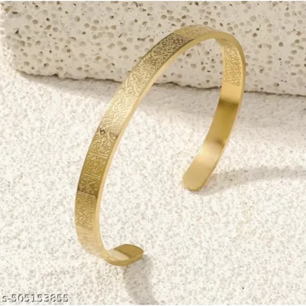 18K Gold Ayatul Kursi Bracelet – Waterproof & Divine Gift