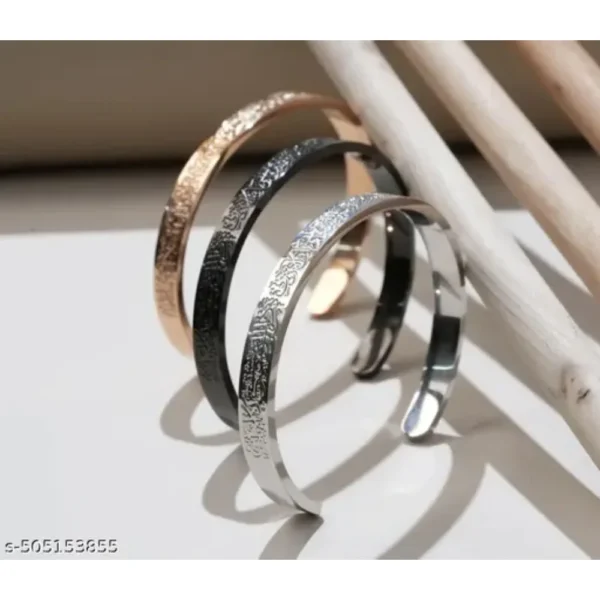 18K Gold Ayatul Kursi Bracelet – Waterproof & Divine Gift