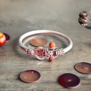 Rudraksha Om Trishul Kada Bracelet for Men