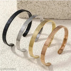 18K Gold Ayatul Kursi Bracelet – Waterproof & Divine Gift