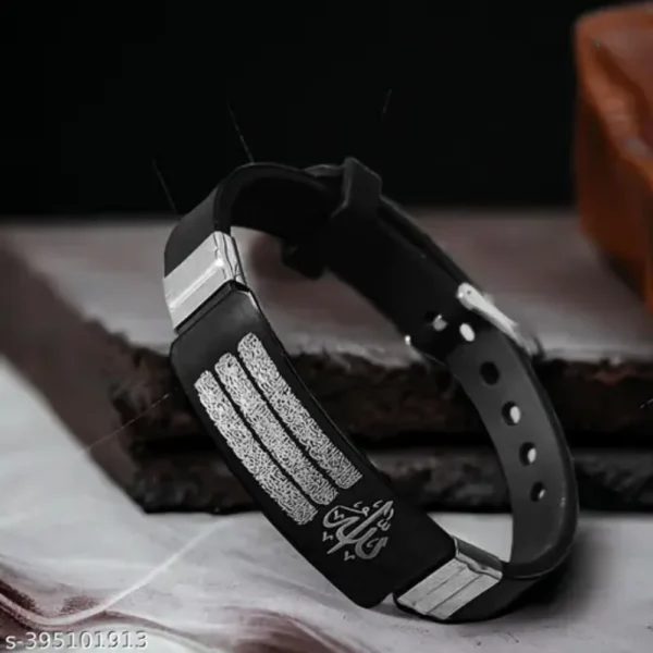 Religious Allah Prayer Black Silicone Bracelet for Men & Women