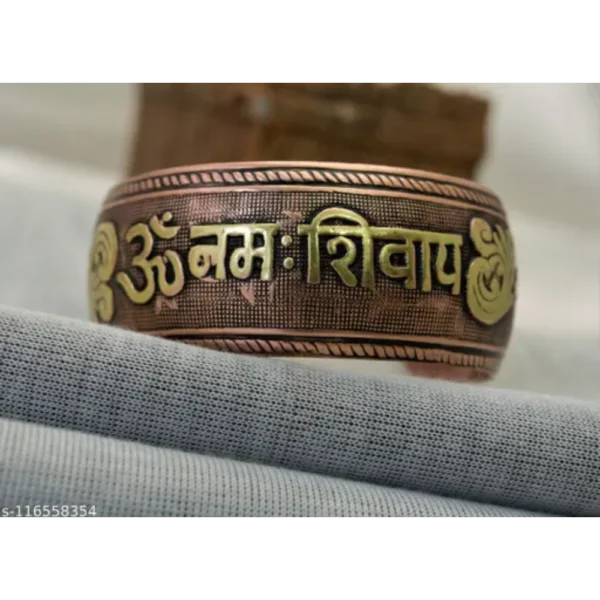 Om Namah Shivay Copper Adjustable Kada for Men & Boys