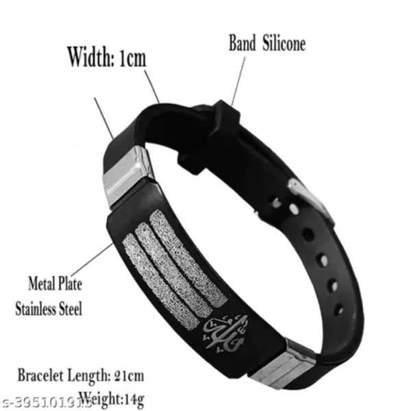 Religious Allah Prayer Black Silicone Bracelet for Men & Women